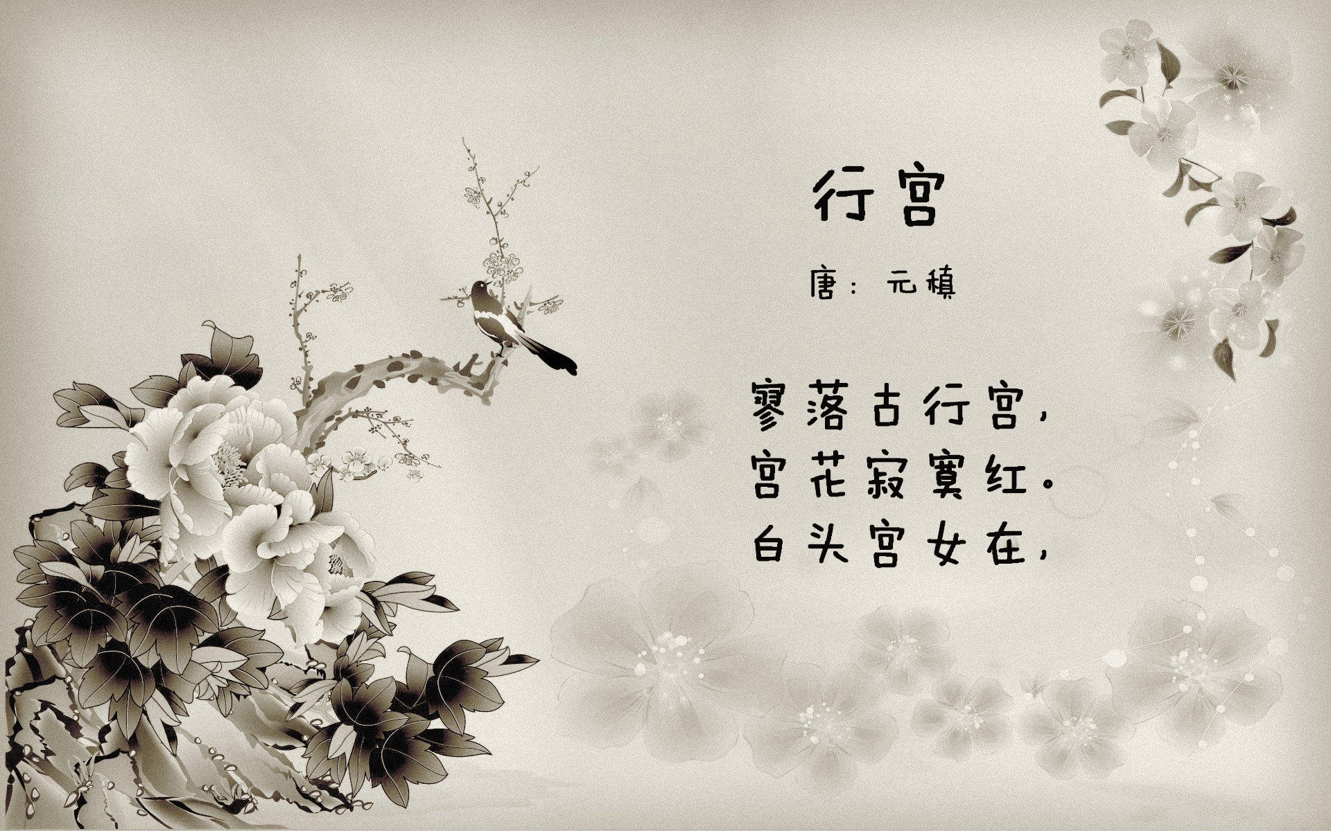 爱游戏 电竞-“细节决定成败：车队幕后技术革新揭秘”，车队专业术语