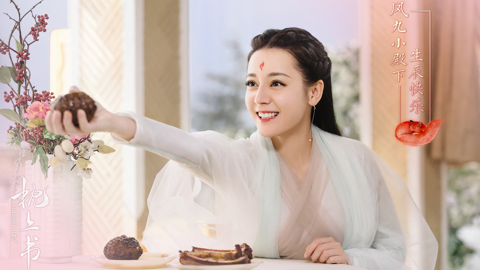 《王者荣耀年度总决赛,强强对决震撼全场》,今年王者荣耀总决赛