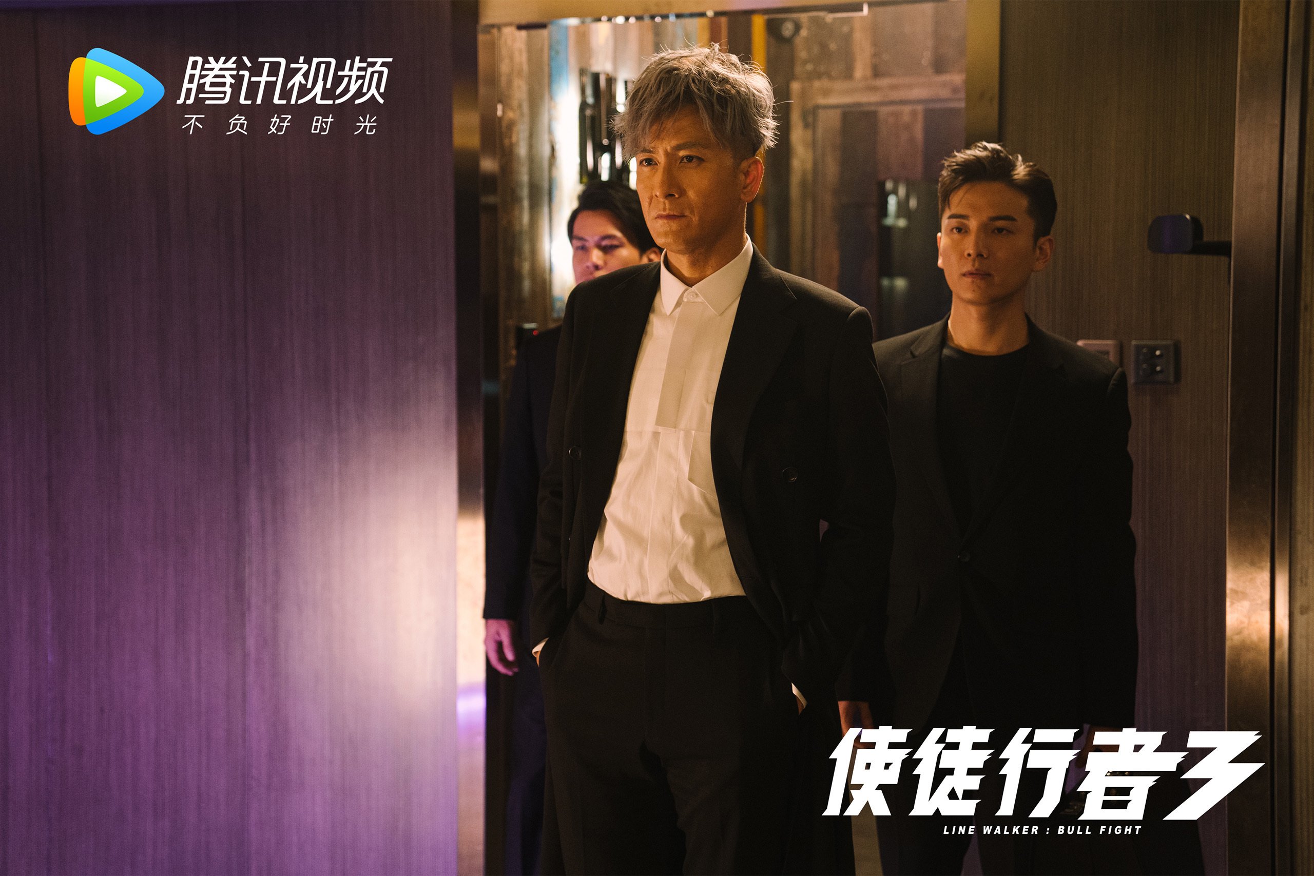 智能场馆建设:未来电竞馆的科技新时代,电竞场馆建设标准全文