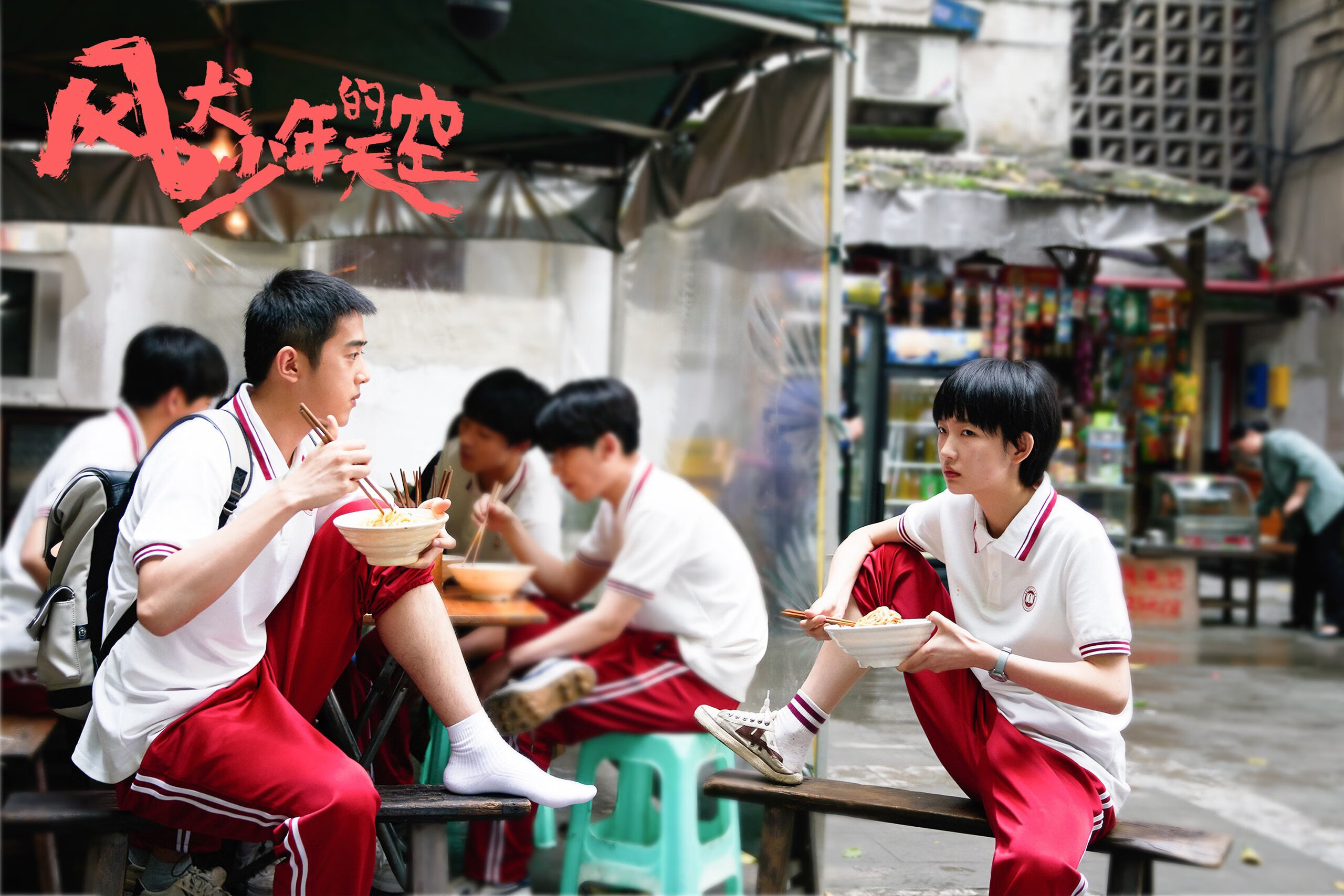 AYX GAMING-法甲豪门引援市场再添新签，西甲豪门