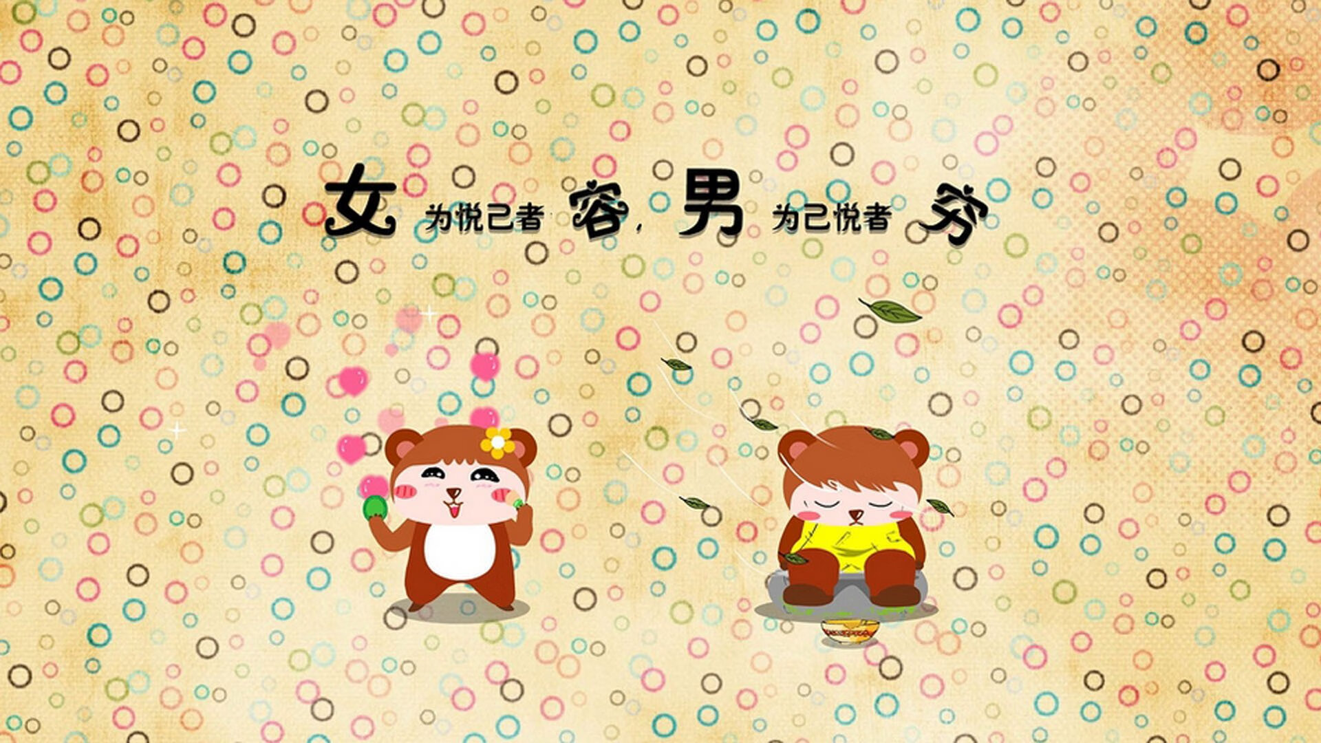 知名战队公开训练揭秘:赛前冲刺的背后故事,激励队员打战队赛词