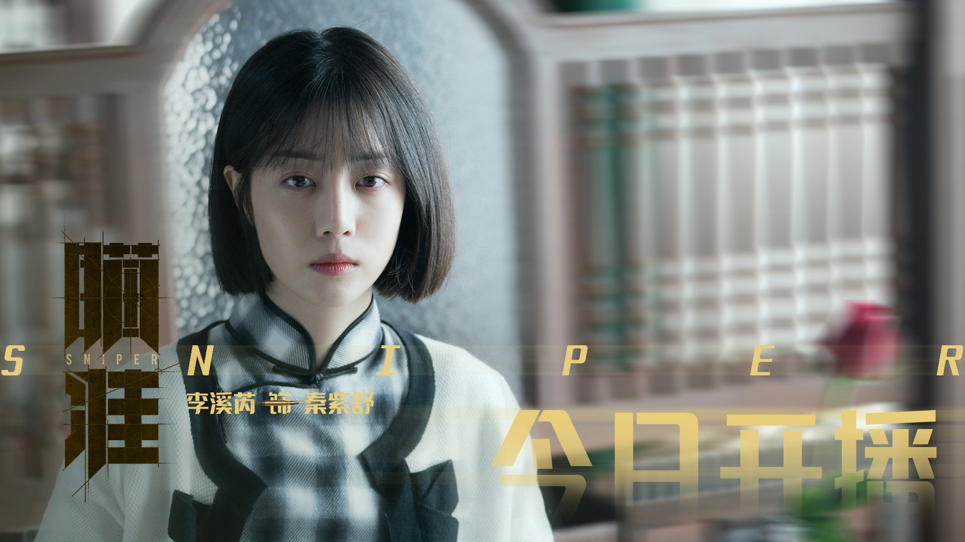 爱游戏在线登录入口-女足世界杯历史回顾展，女足世界杯历史回顾展示