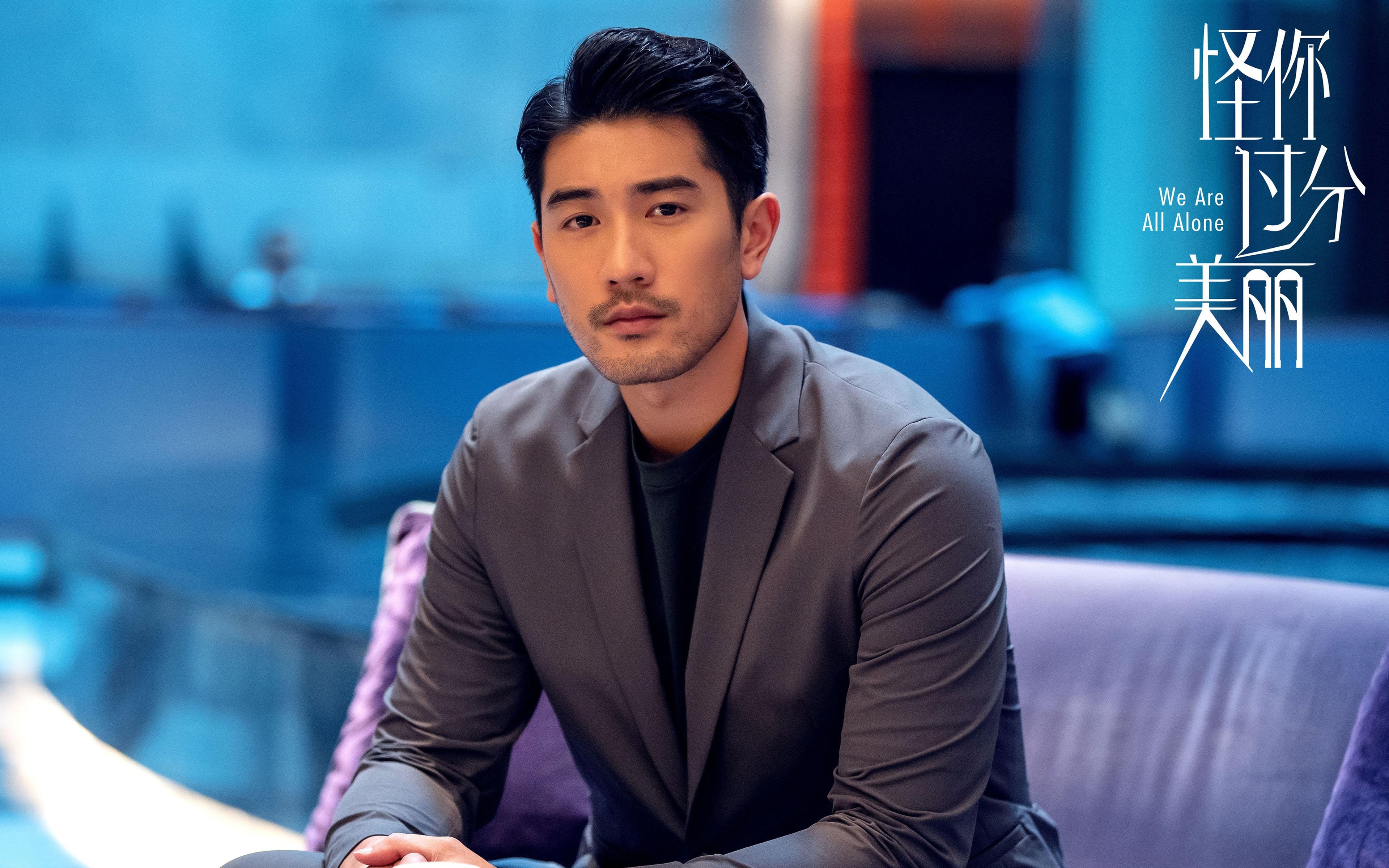 篮球专项体能训练技术创新与实践应用探索,篮球专项体能训练技术创新与实践应用探索