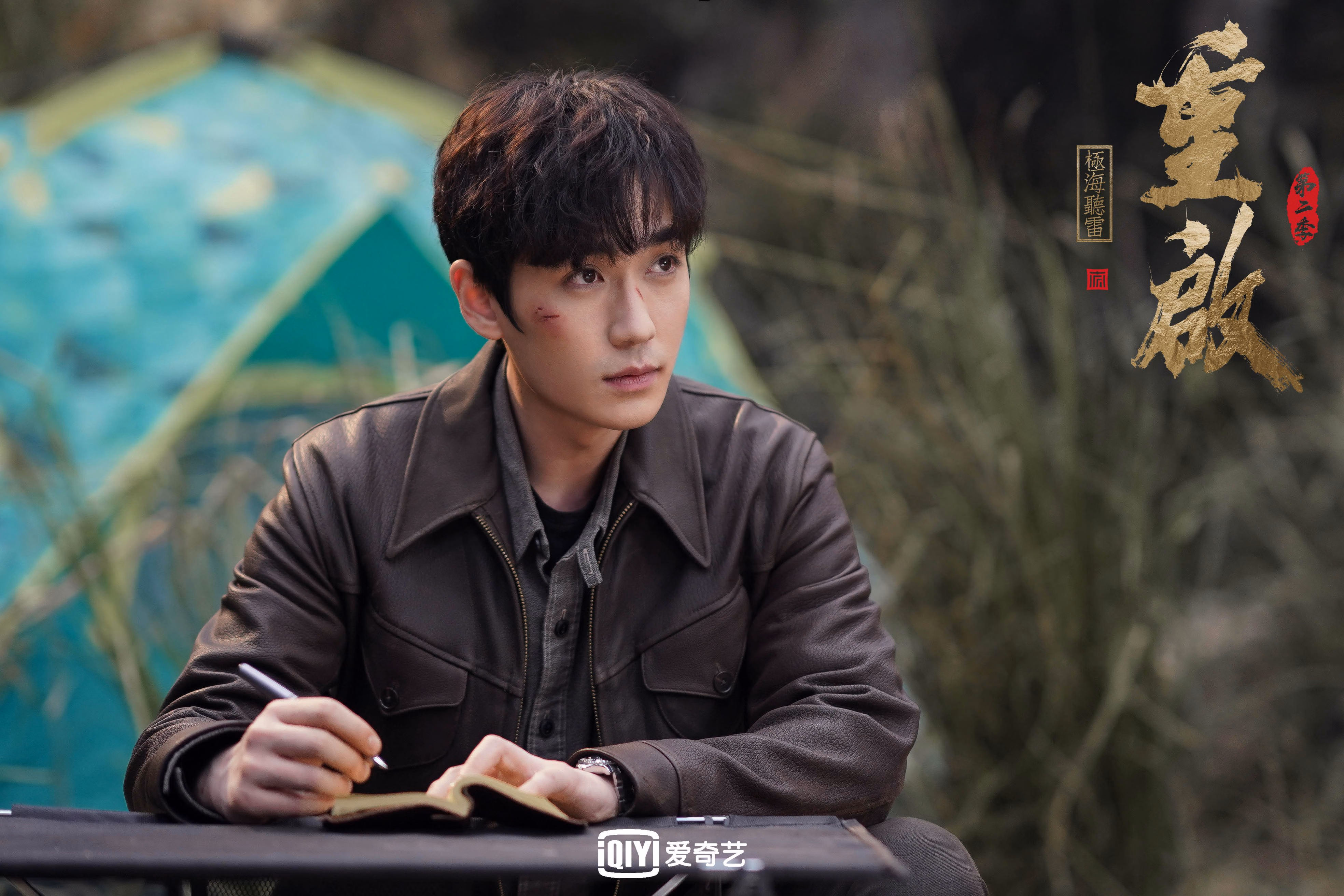 阵容深度带来哪些战略优势,分析阵容